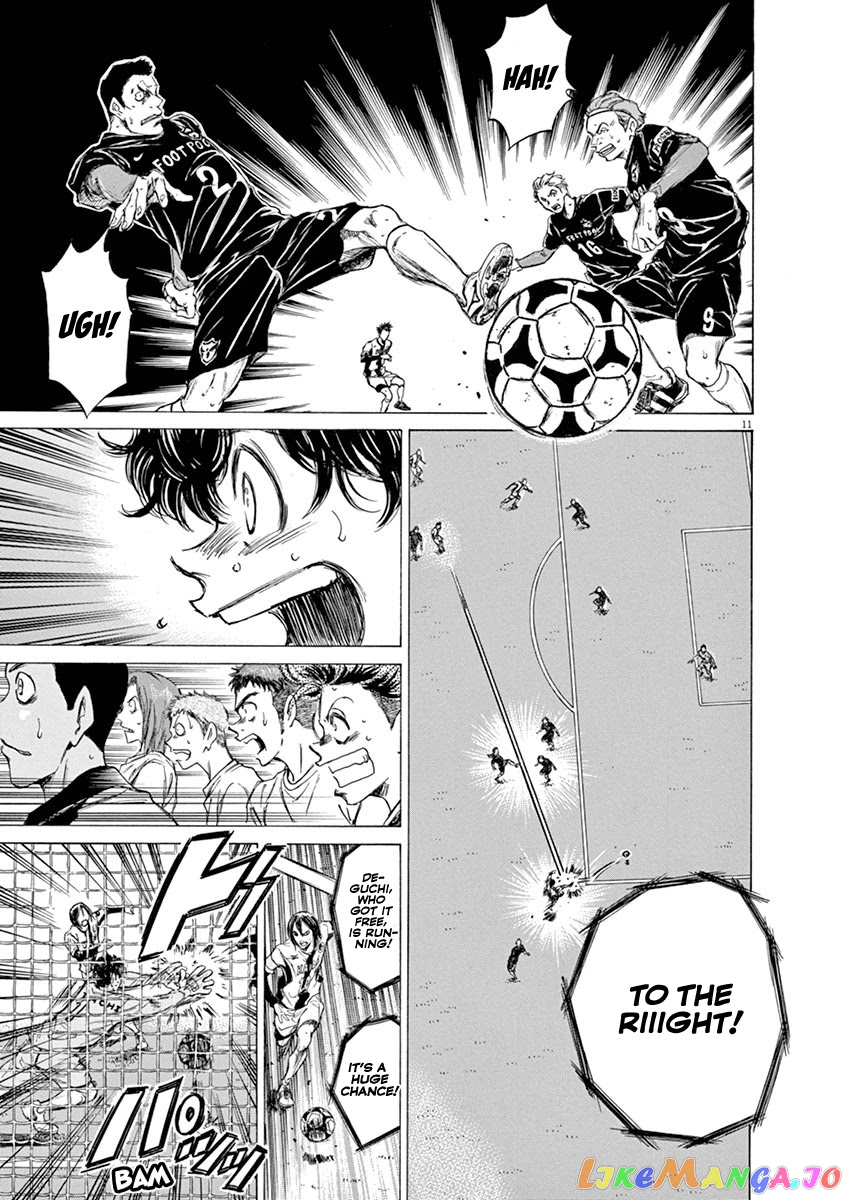 Ao Ashi, Chapter 57 image 11